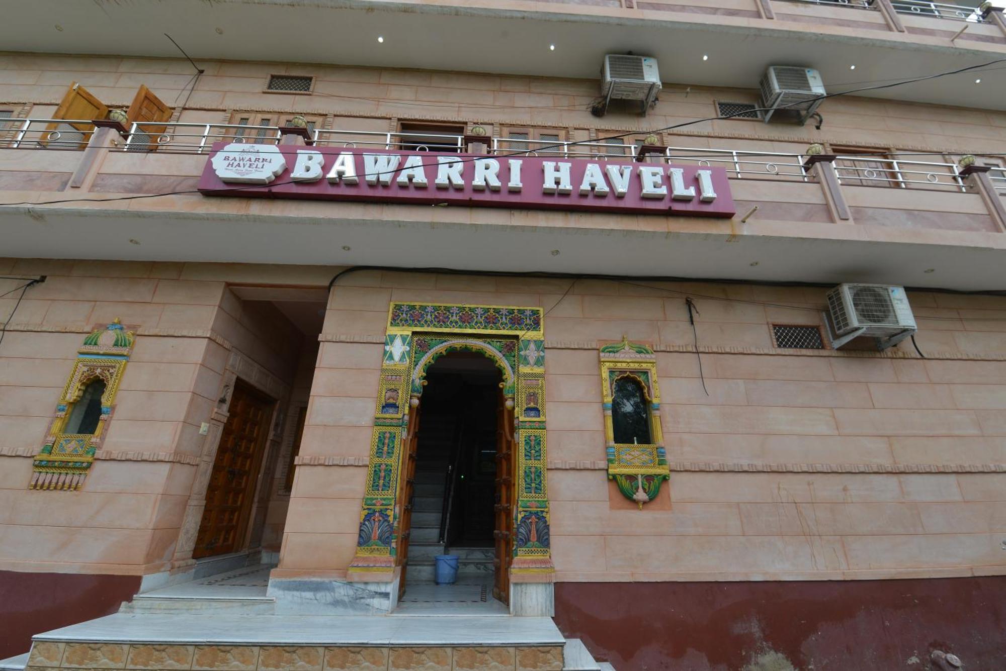 Hotel Bawarri Haveli Джодхпур Экстерьер фото